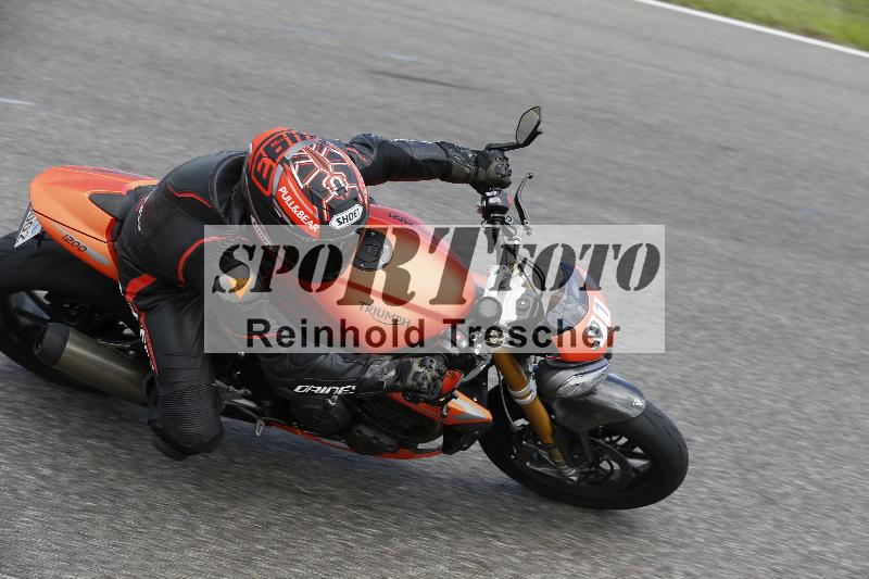 /Archiv-2023/55 02.08.2023 FREERIDE TRAINING ADR/Gruppe M/91